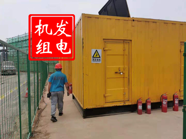 西双版纳出租发电机常规保养内容