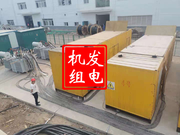 西双版纳发电机租赁必备常识