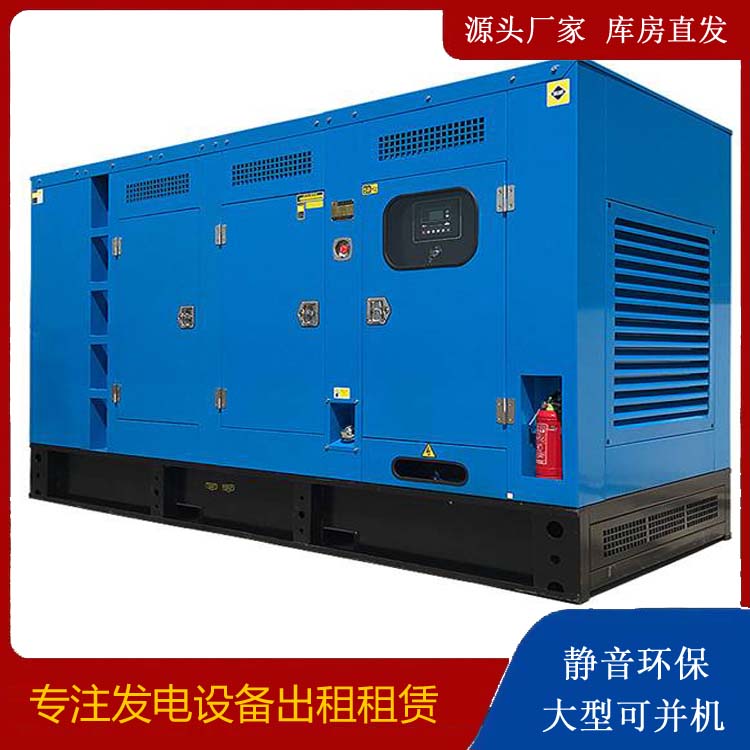 西双版纳发电车租赁