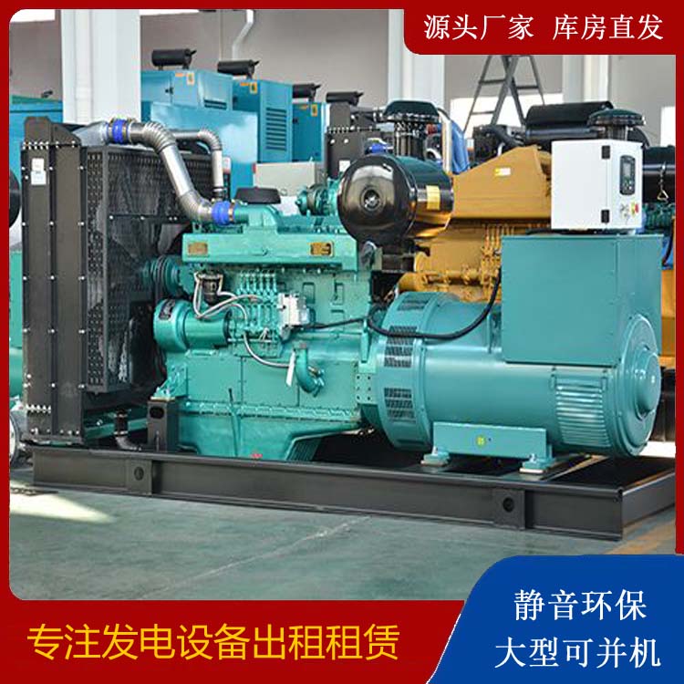 西双版纳出租发电车