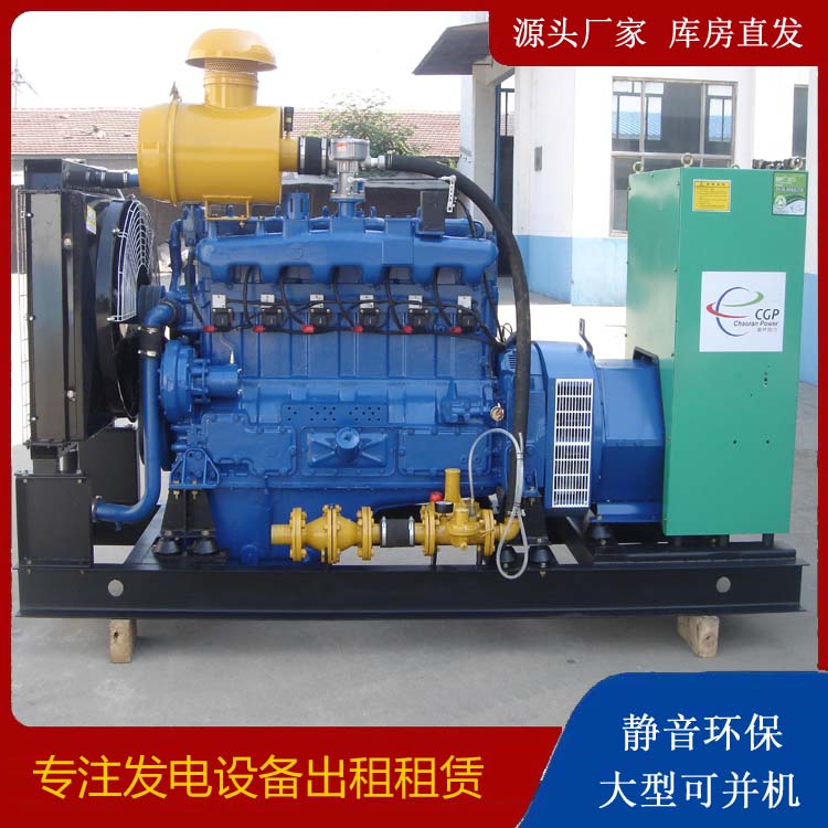 西双版纳租赁发电车