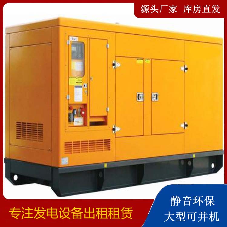 西双版纳发电机出租 柴油机组启动电瓶的方法和和保养