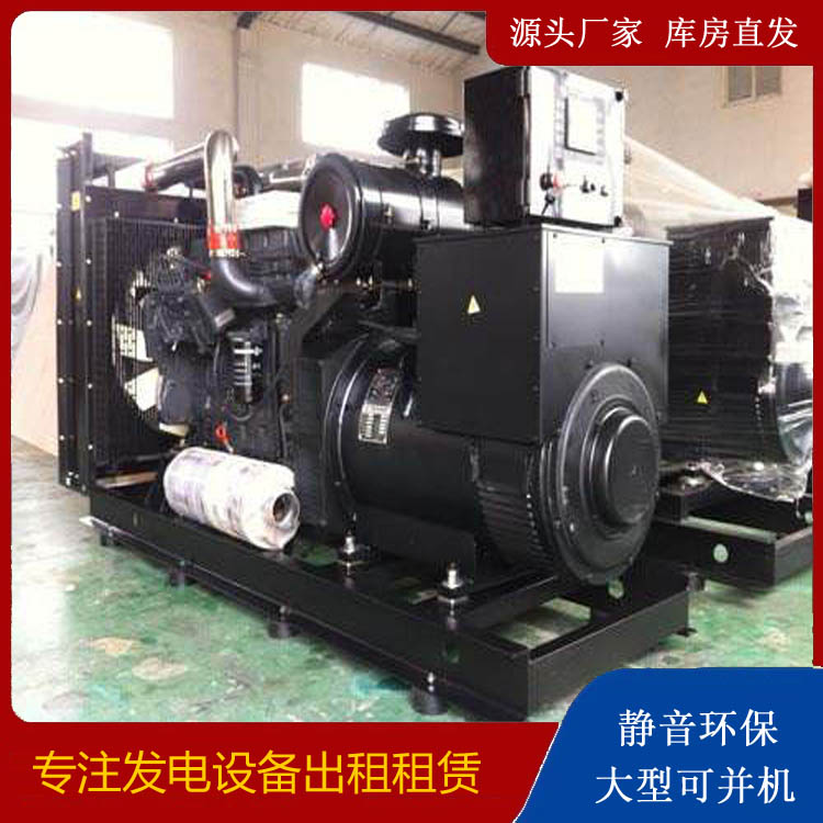 西双版纳出租发电机 为您讲解发电机的工作原理