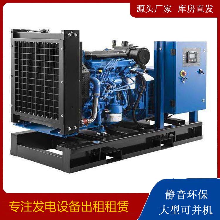 西双版纳出租发电机 潍柴发电机一定要预防通风管道的堵塞和灰尘