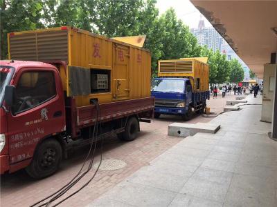 西双版纳发电车租赁-关于柴油发电机电压问题