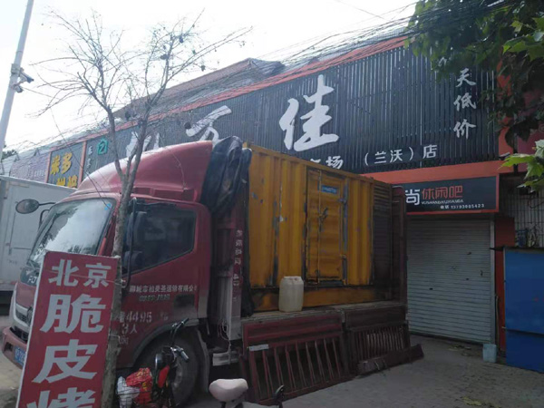 西双版纳发电机出租-柴油发电机组散热器如何检查与维护