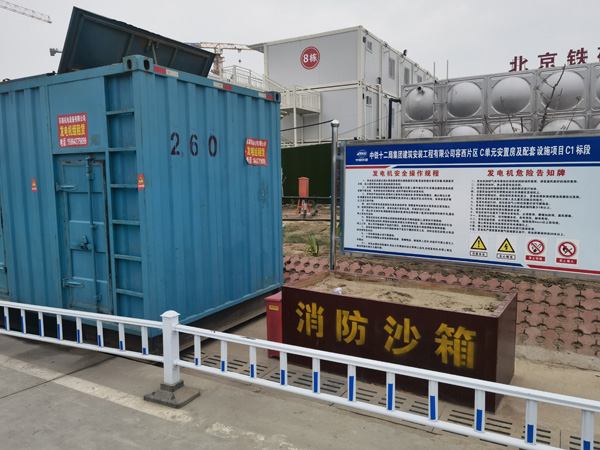 西双版纳发电机租赁-电缆长度过长会对 100KW 发电机造成哪些影响?