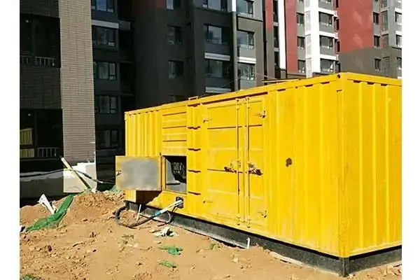 西双版纳电网功率因数降低对用电设备有哪些影响?